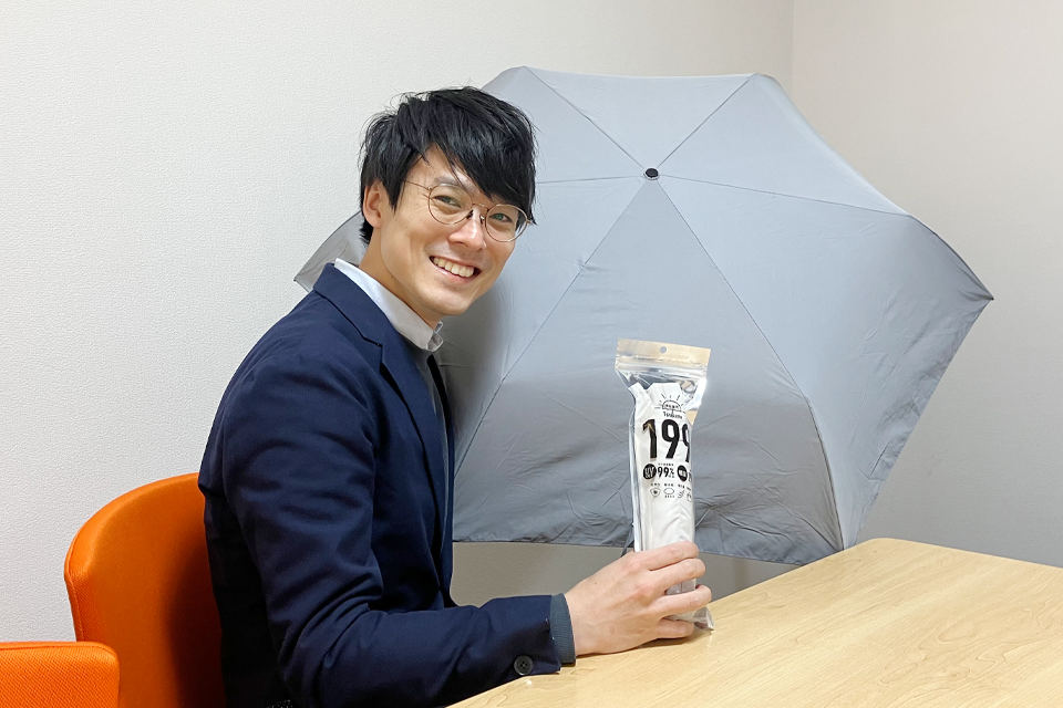 瞬間撥水？たたんでそのままバッグにイン！次世代「傘」の開発秘話