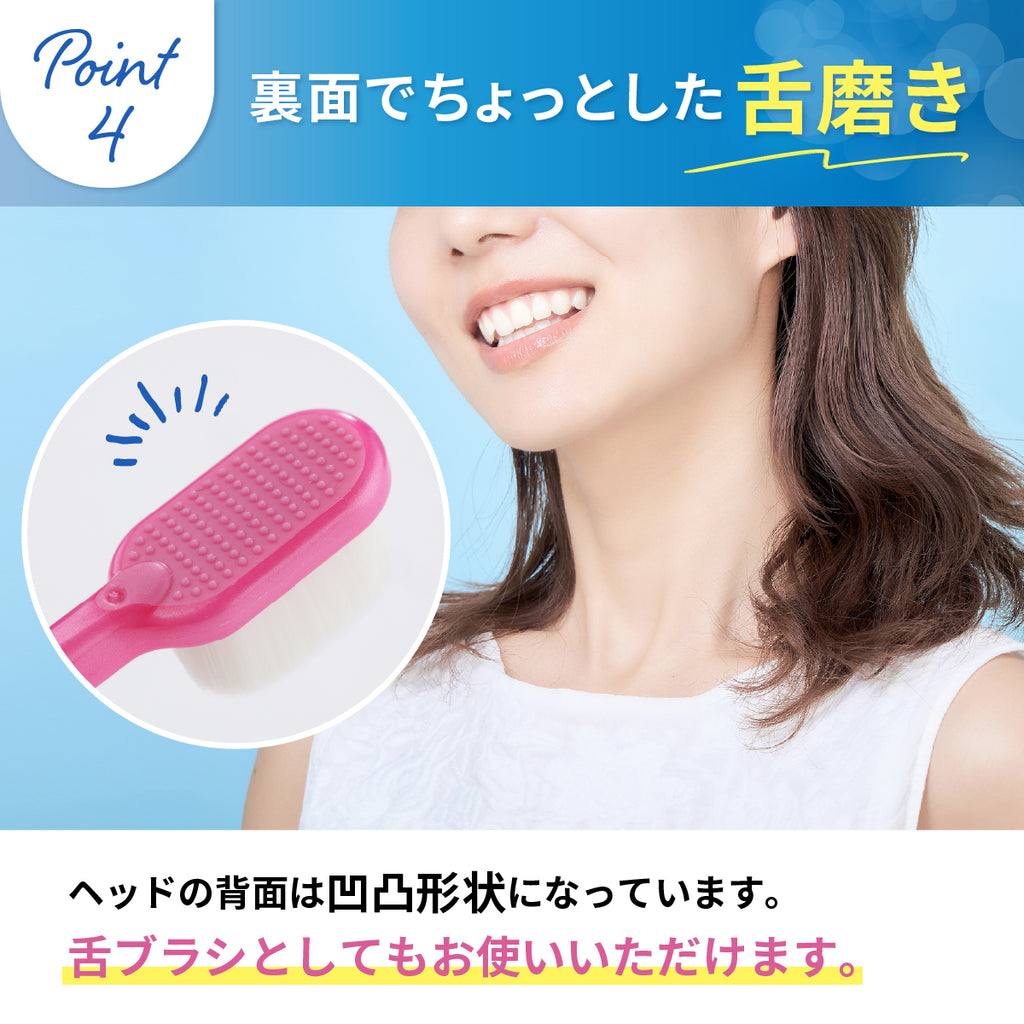 Pt nano万毛歯ブラシ│抗菌加工の極細毛で優しい磨き心地