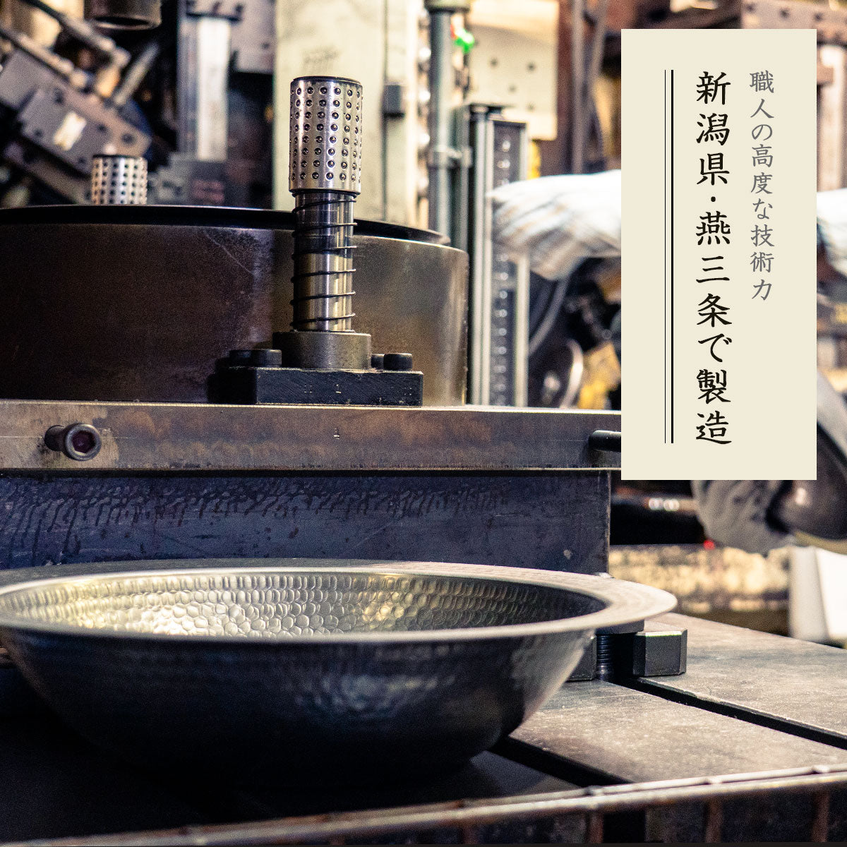 1年中使える卓上鍋│煮る・蒸す・盛り付けるの1台3役