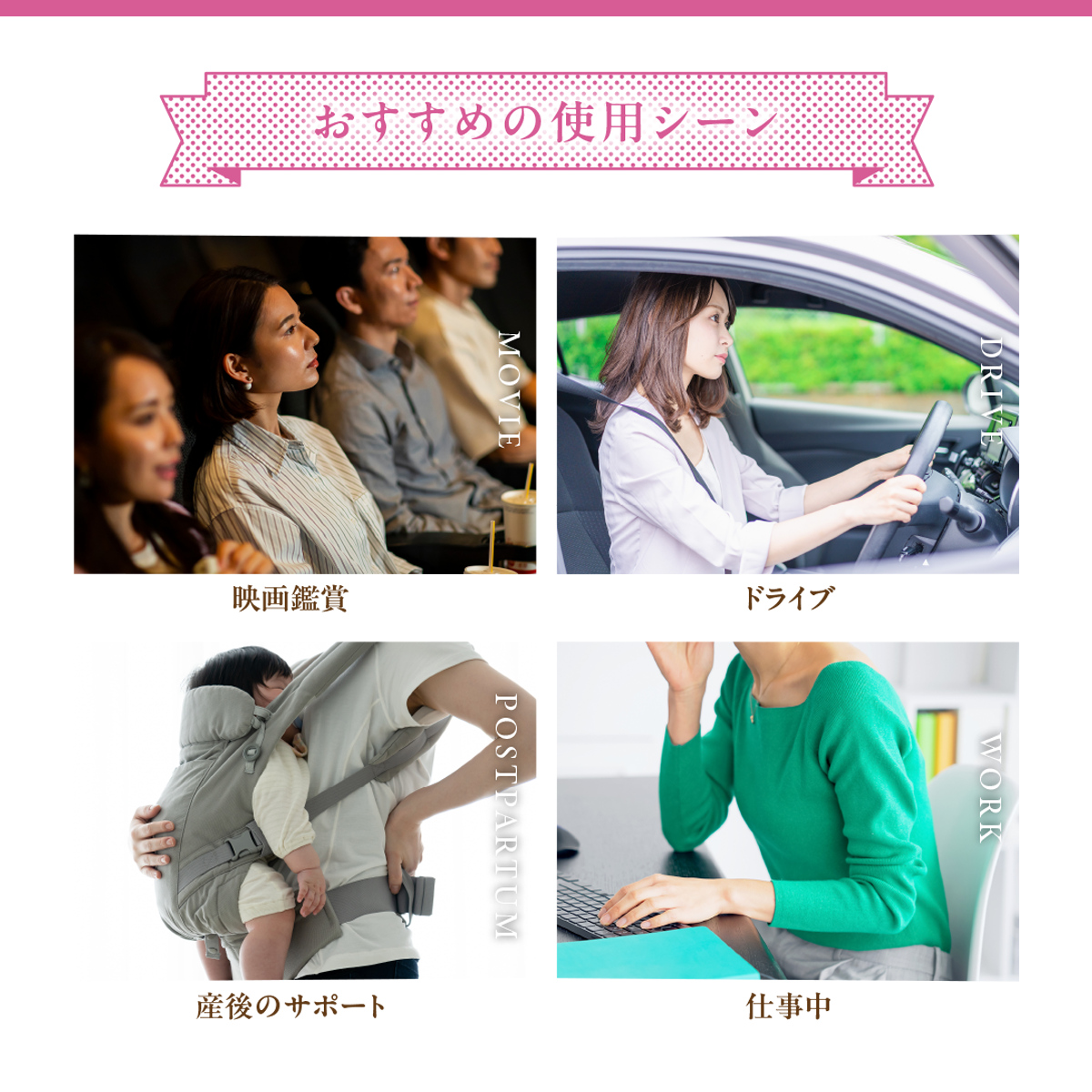 美４D 快適スタイルアップ吸水ガードル│これ1枚で安心と美尻