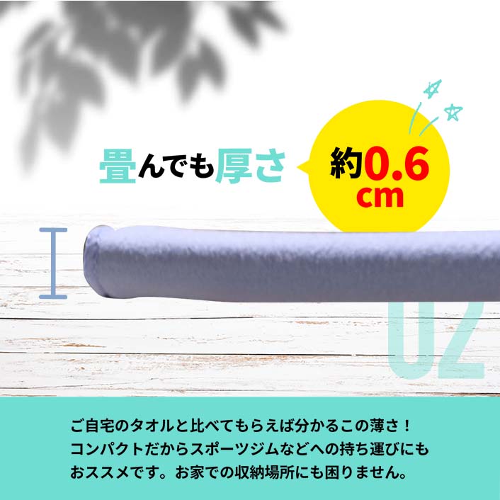 抗速ドライモア フェイスタオル  2枚セット