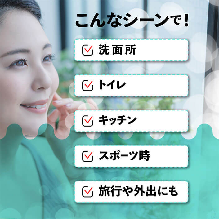 抗速ドライモア フェイスタオル  2枚セット