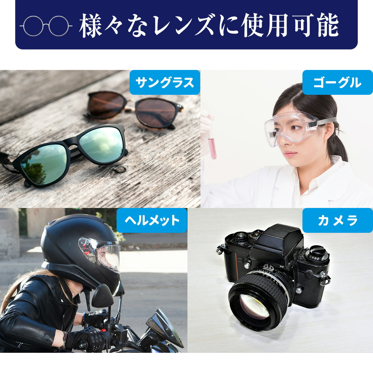 幸せなくもらないバラクロス(2サイズ入り)