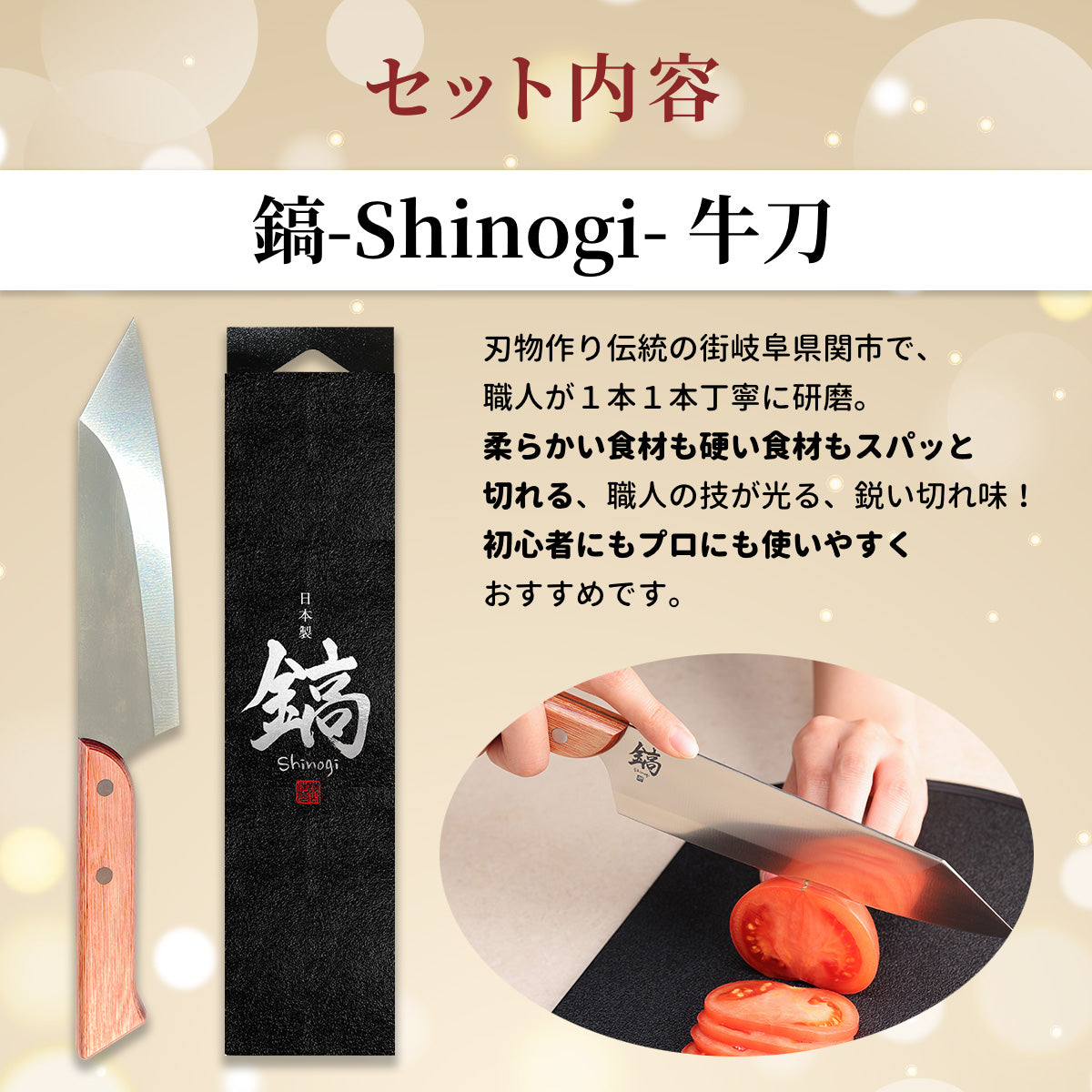 【2026年福袋】おすすめキッチンセット