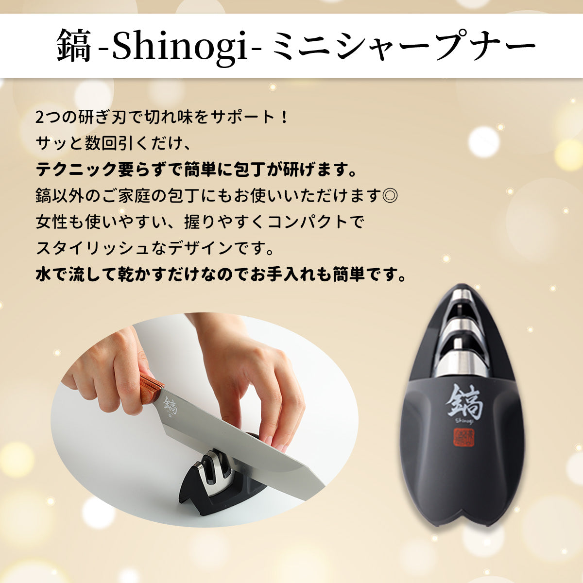 【2026年福袋】おすすめキッチンセット