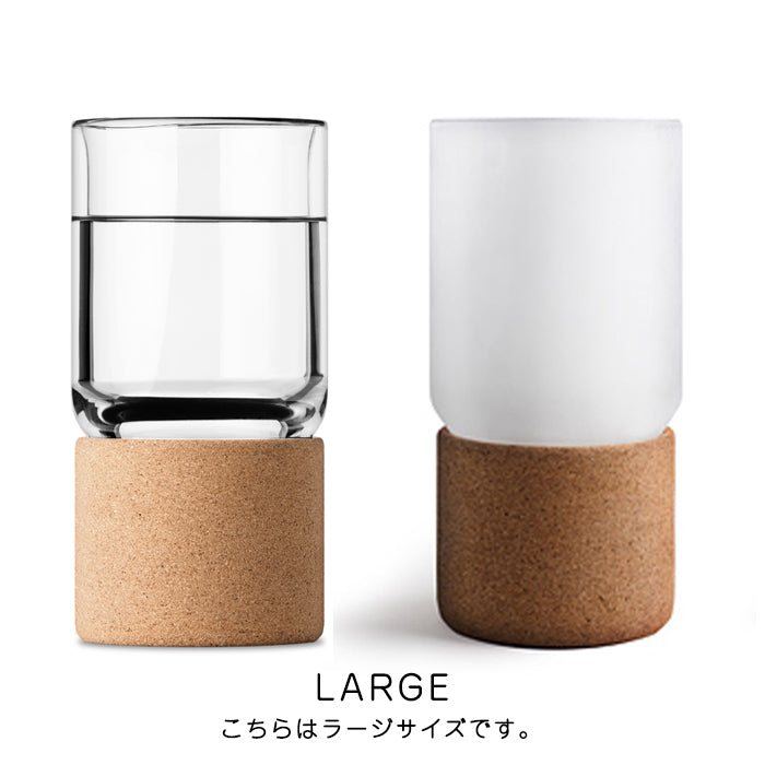 ザットチルグラス(スモール・ラージ)│氷入らずで最後の一滴までおいしく