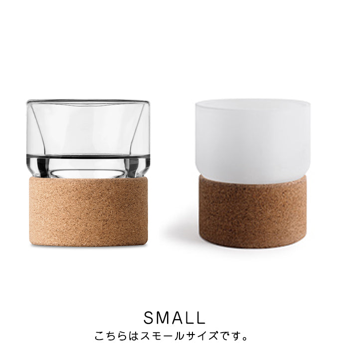 ザットチルグラス(スモール・ラージ)│氷入らずで最後の一滴までおいしく