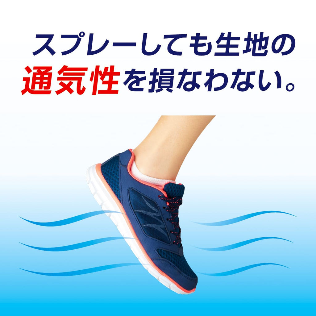 スパイダーコーティング(420ml)
