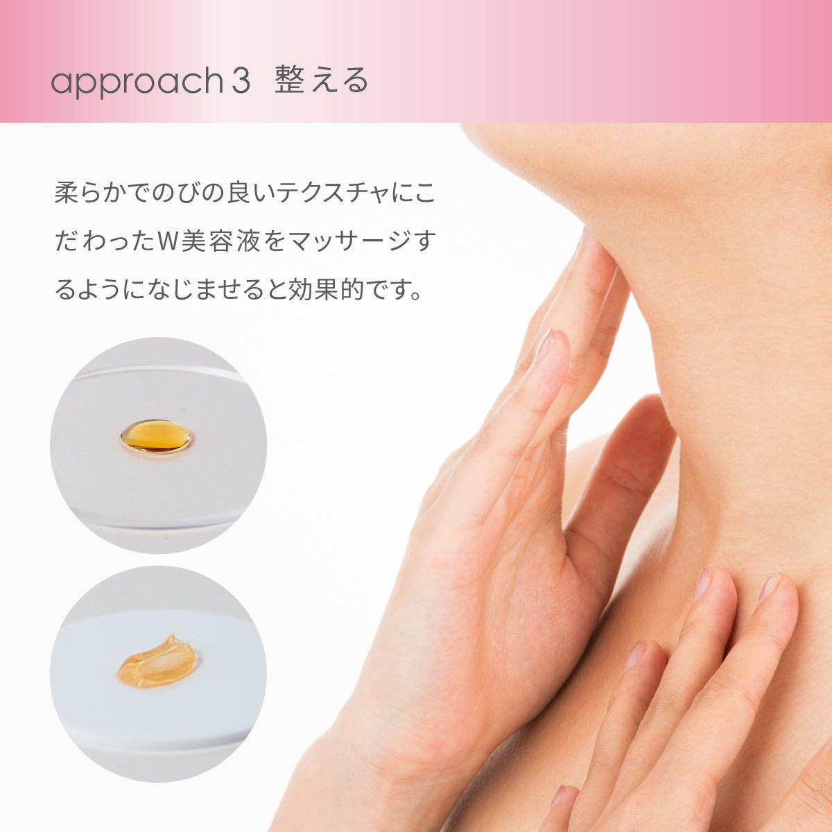 アットデイジー│寝不足肌をサポートするスキンケアライン