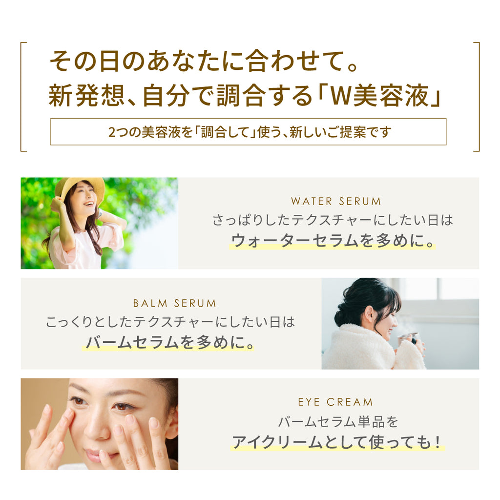 アットデイジー