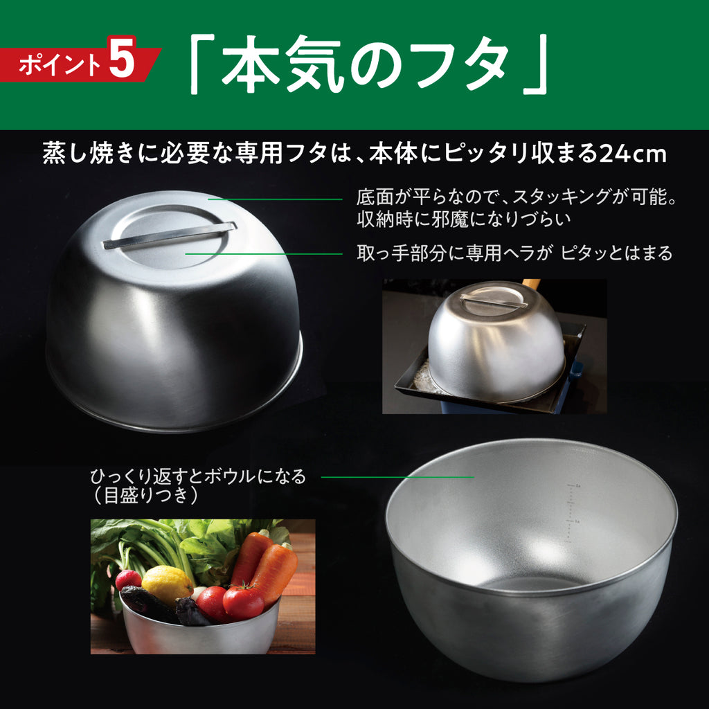 Cadono 鉄板焼き用3.2mm極厚フライパン│家庭で楽しむ本格鉄板焼き鉄フライパン