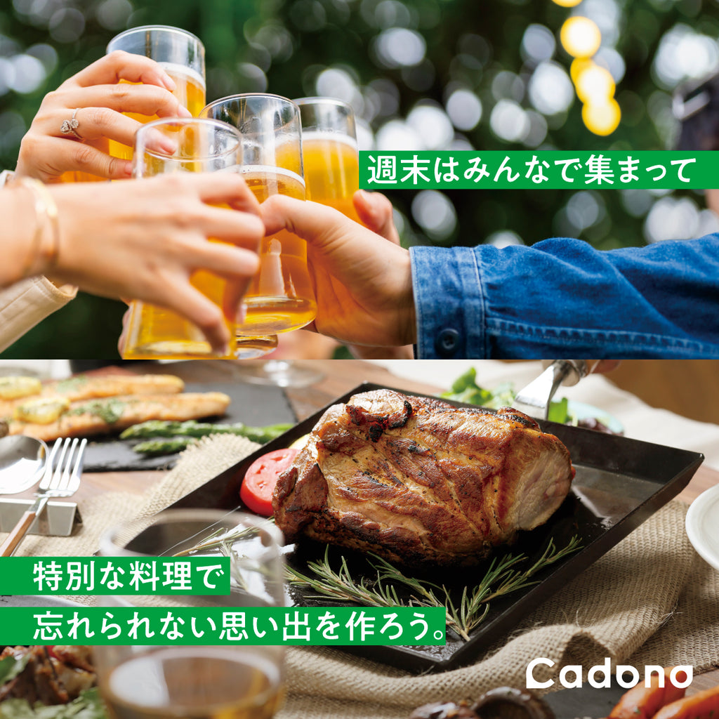 Cadono 鉄板焼き用3.2mm極厚フライパン【専用ヘラ】│すくう・切る・押す、焼きが極まる“本気のヘラ”