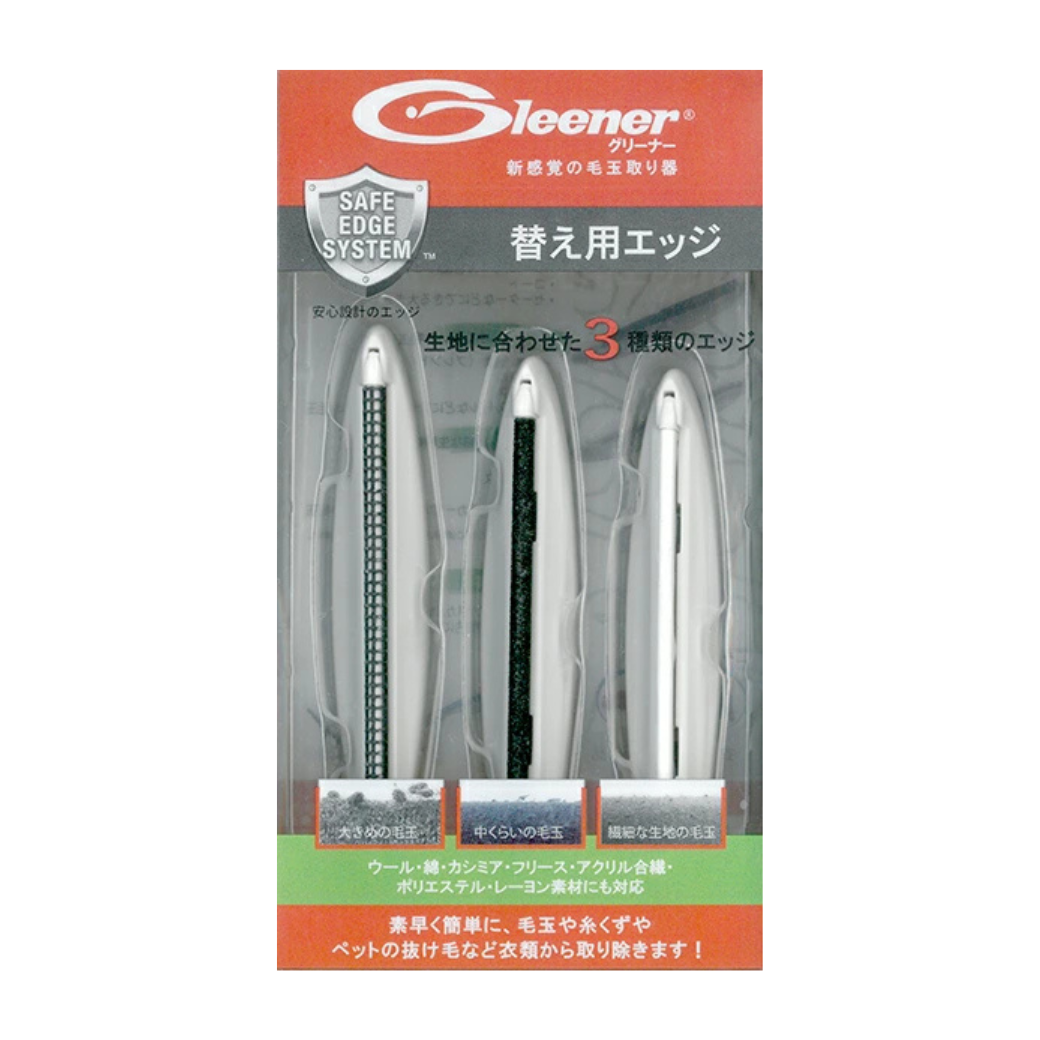 グリーナー 替刃│電気のいらない毛玉取り器の替刃