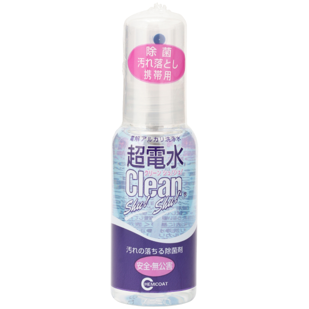 超電水クリーンシュ！シュ！(50ml/500ml)│環境と人に優しいクリーナー