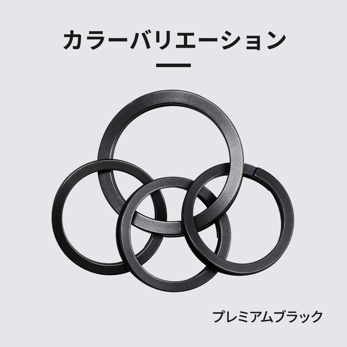 WAVECLIPS SMART KEY RING│爪を傷つけないキーリング