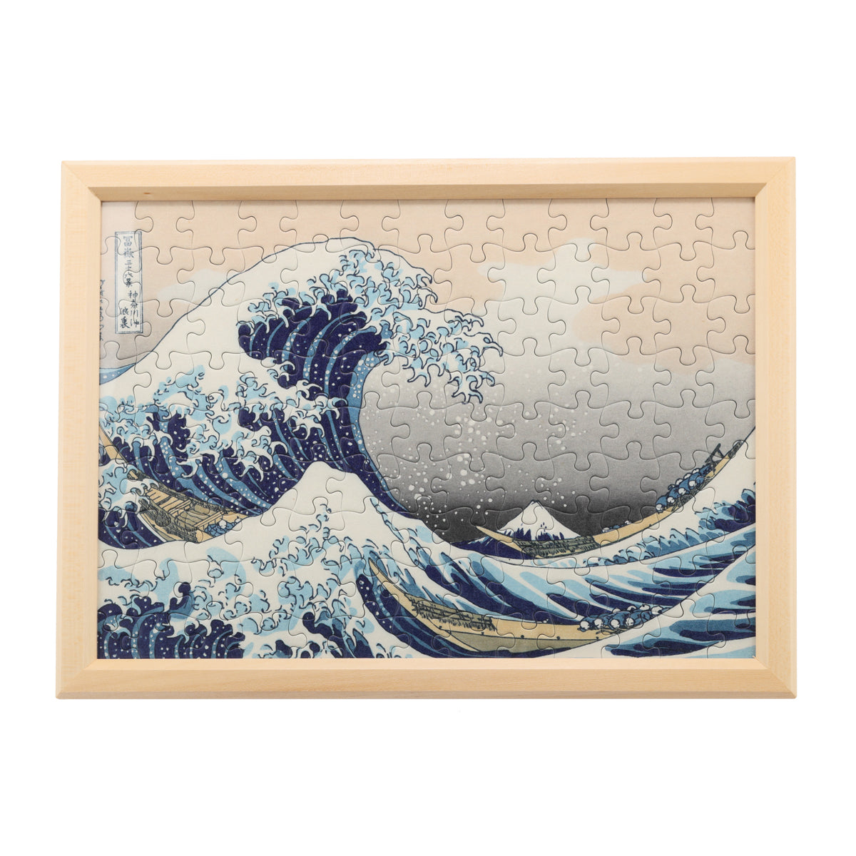 日本の美 浮世絵パズル(2Lサイズ/A3サイズ)│名尾手すき和紙使用