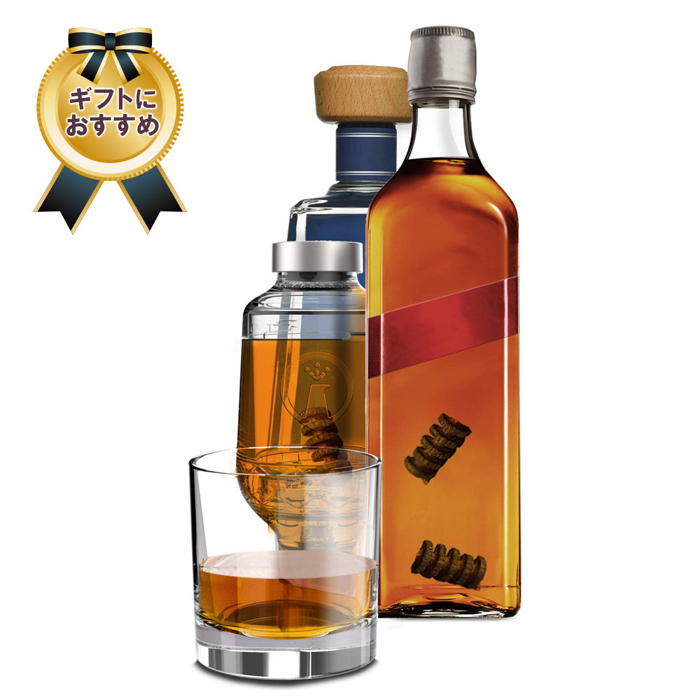 テイストメイカー クラフト マジックオーク(2個入り)│家飲みを手軽に格上げ