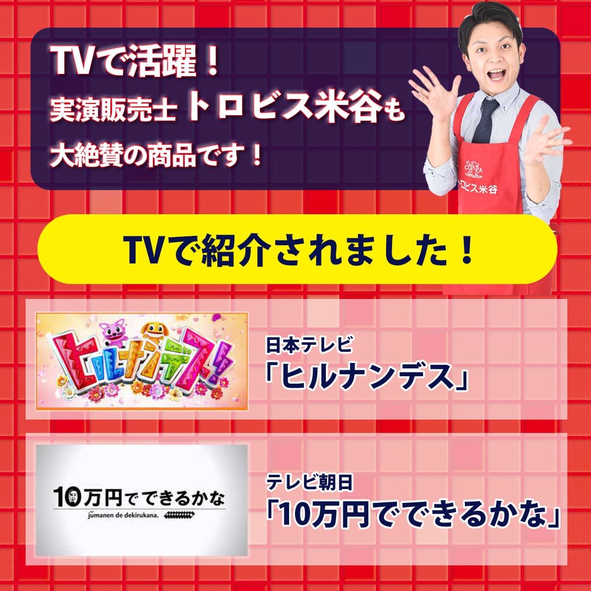 スパイダージェル(500ml)│ピタッと張り付くカビ取り剤