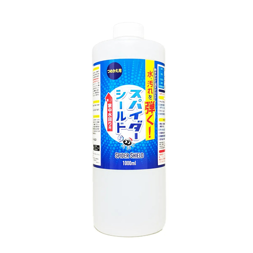 スパイダーシールド(400ml/1000ml)
