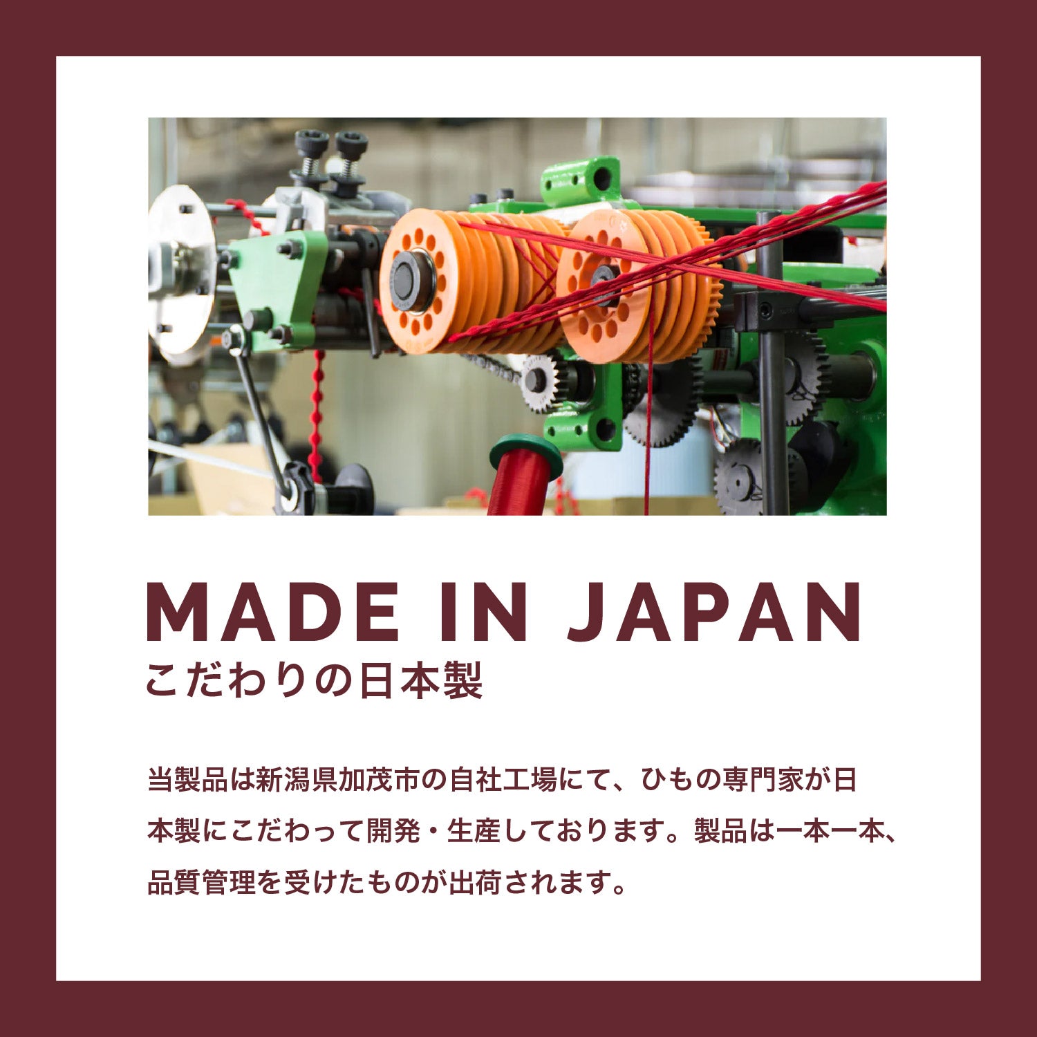 CATERAP STRECH ショルダー│めっちゃ伸びるスマホストラップ