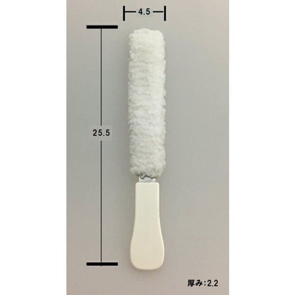ファンファン│形状自在！誰でも簡単にエアコンファン掃除