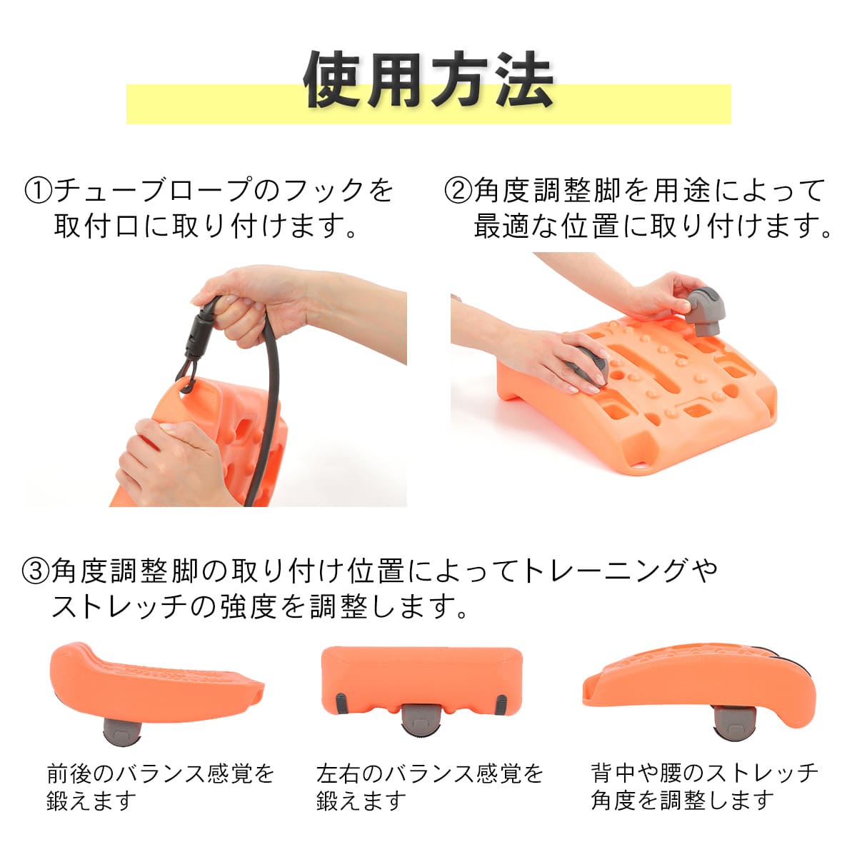 おうちでピラティス│1日10分キレイな姿勢と健康を