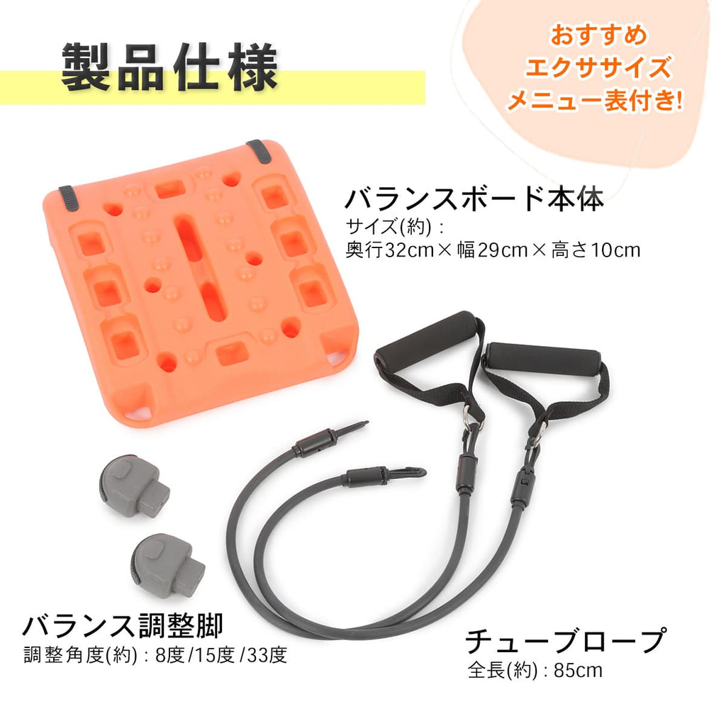 おうちでピラティス