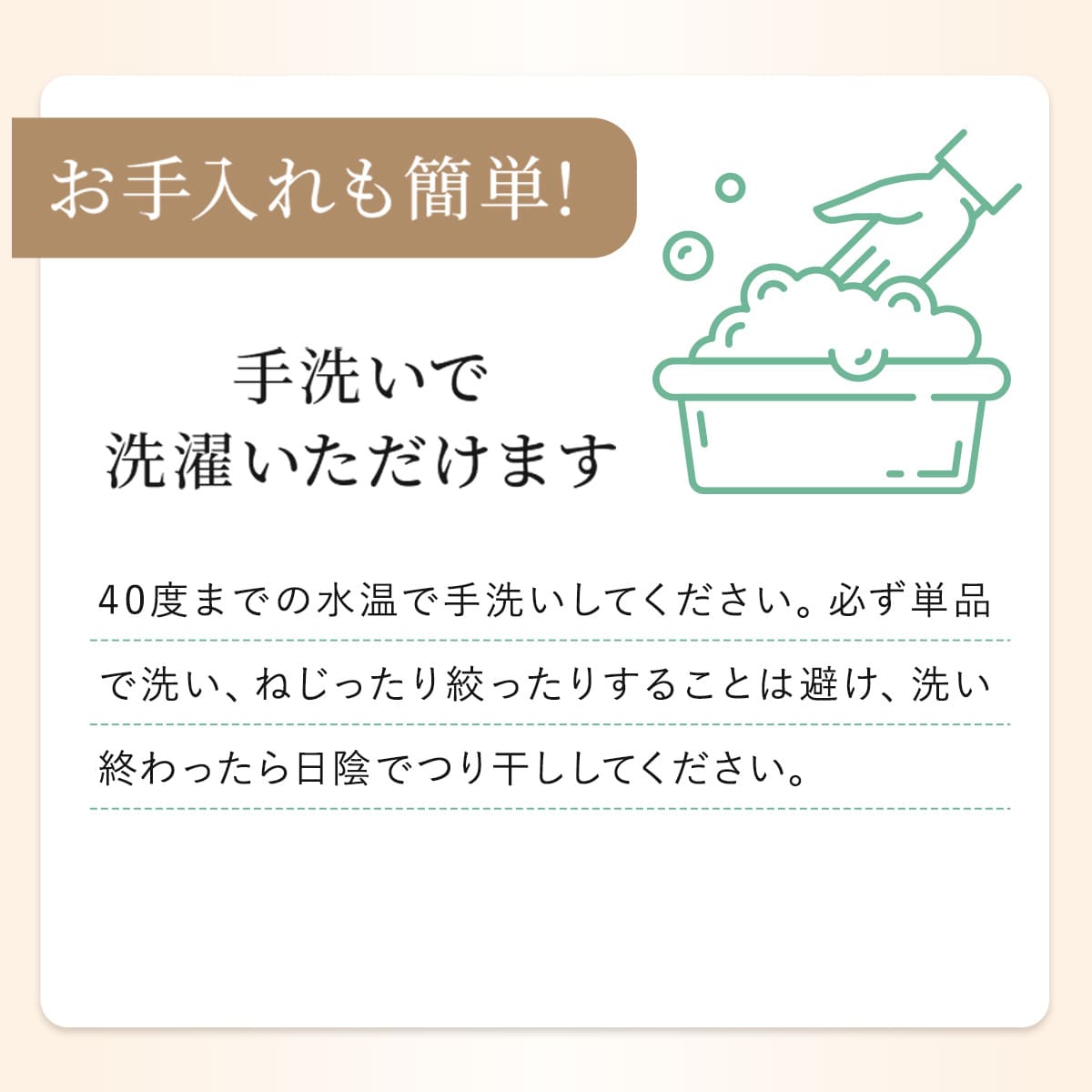 骨盤整隊カシャーン│少しの力で骨盤を強力に引き締め、姿勢をサポート