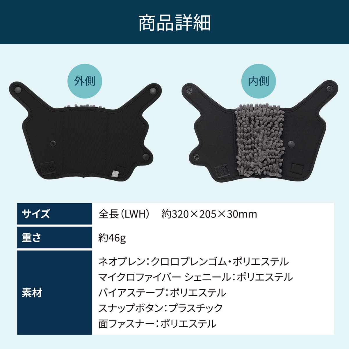 傘ホルダーかさモンM2│雫をふき取る傘ホルダー