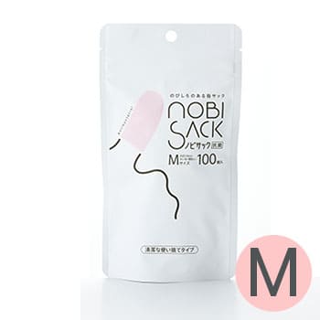 ノビサック(100個入り)│指先の感触そもままに新感覚の指サック