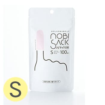 ノビサック(100個入り)│指先の感触そもままに新感覚の指サック