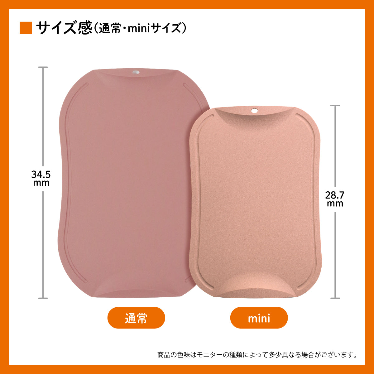 ドブレ キッチンまな板│傷つきにくいからいつも清潔