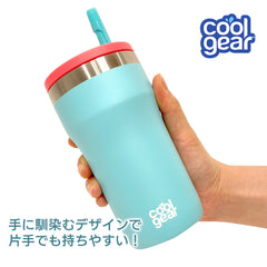cool gear ECRIPS(390ml)│ポップなカラーのタンブラー