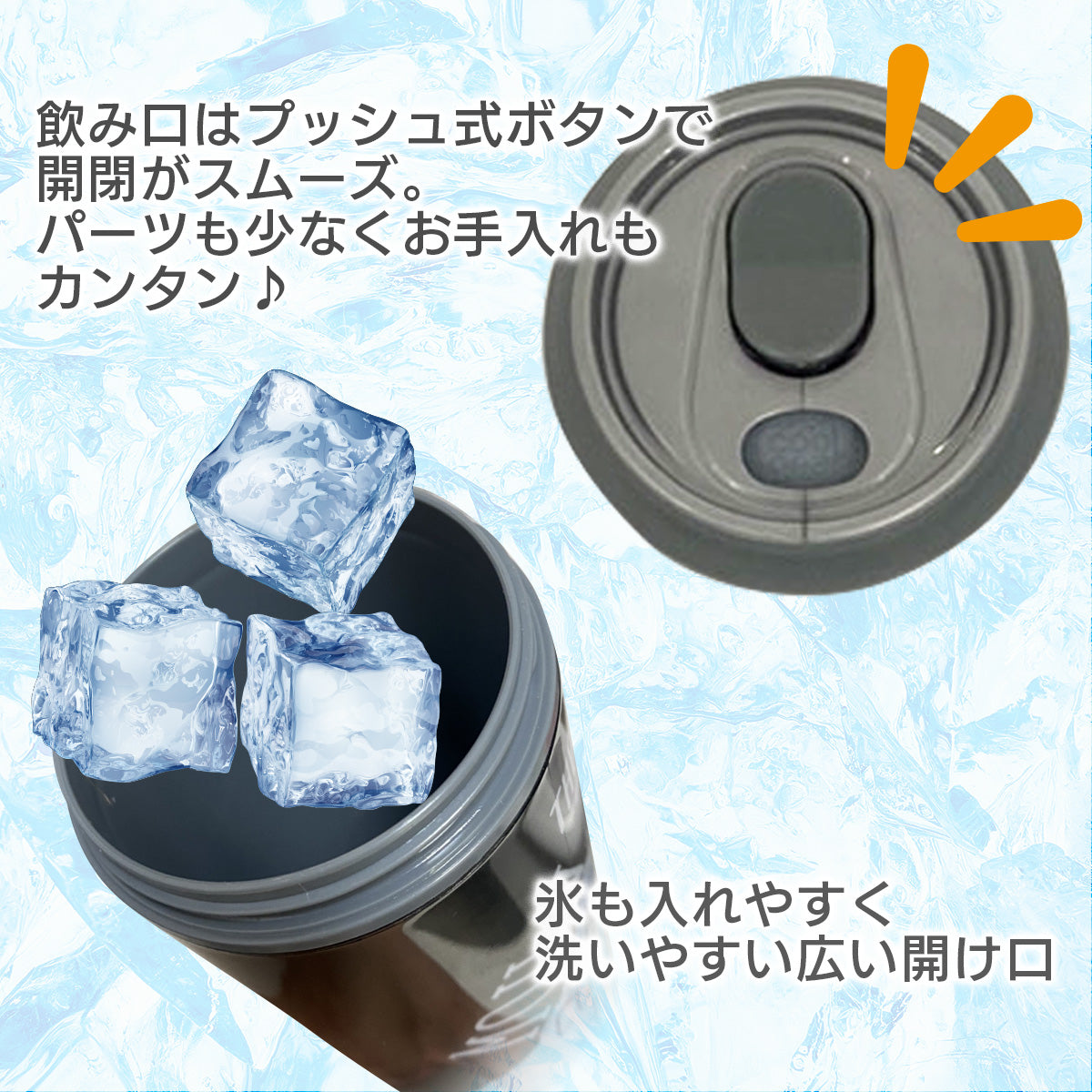 cool gear CAN FOIL(450ml)│カラフルでユニークなタンブラー