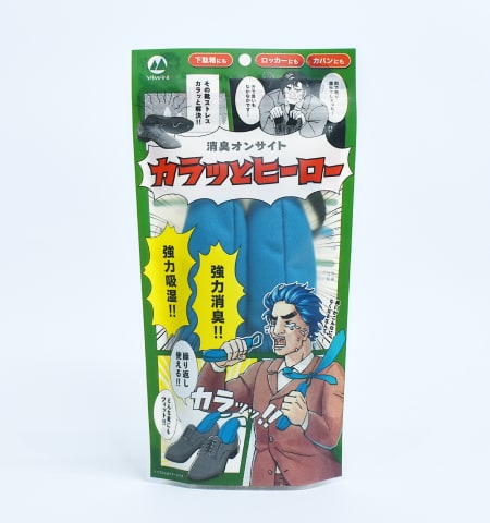 カラッとヒーロー カーキ