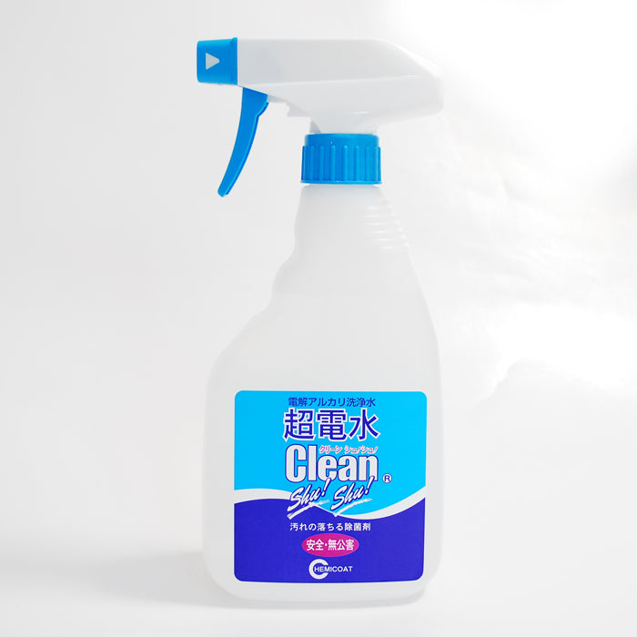 超電水クリーンシュ！シュ！(50ml/500ml)│環境と人に優しいクリーナー
