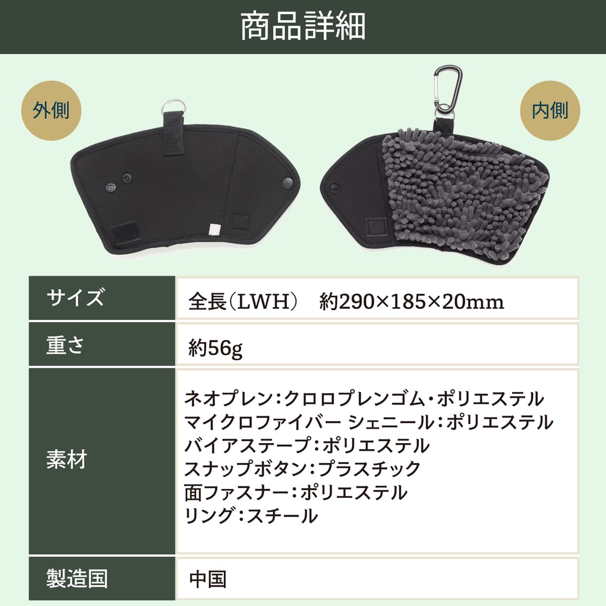 傘ホルダー Kassup(カサップ)│簡単に水滴を拭き取れる傘ホルダー