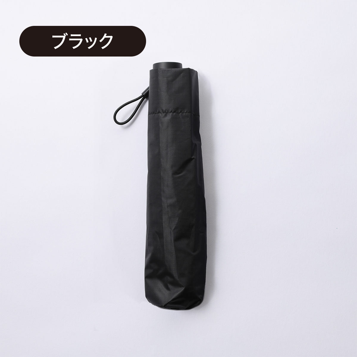99Tsukumo傘│重さわずか99g！持っていることを忘れる驚きの軽さ
