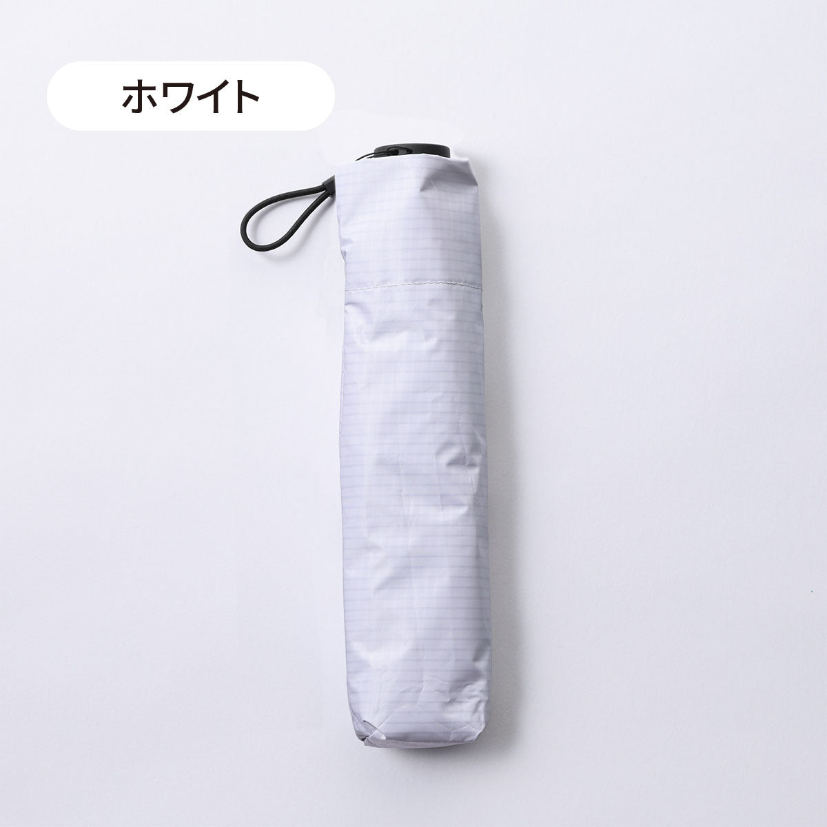 99Tsukumo傘│重さわずか99g！持っていることを忘れる驚きの軽さ