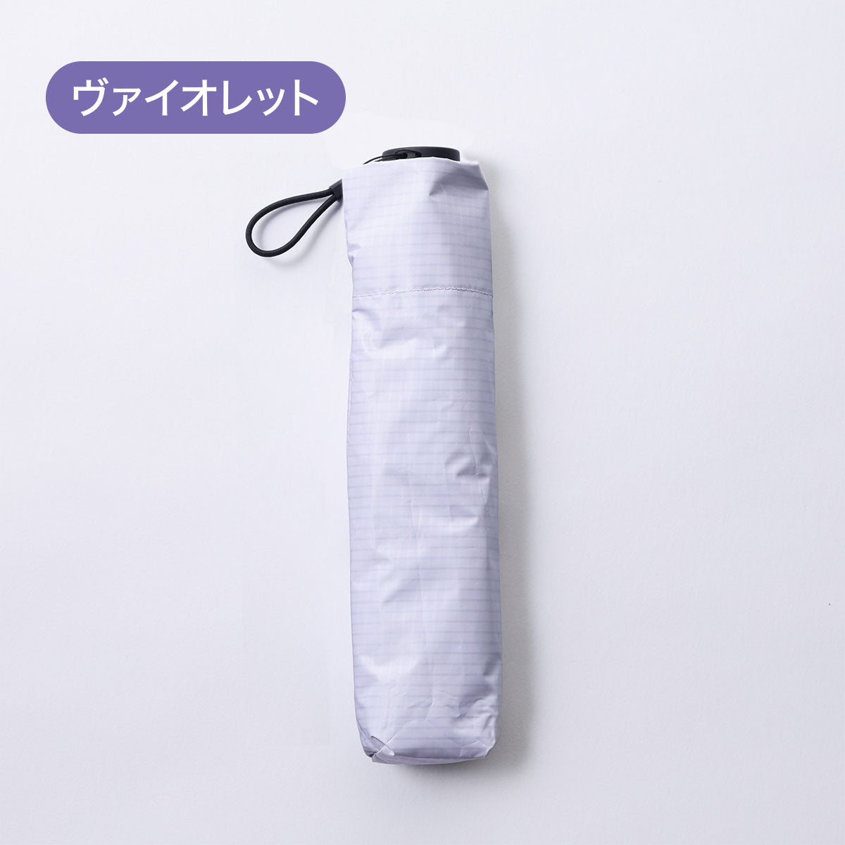 99Tsukumo傘│重さわずか99g！持っていることを忘れる驚きの軽さ
