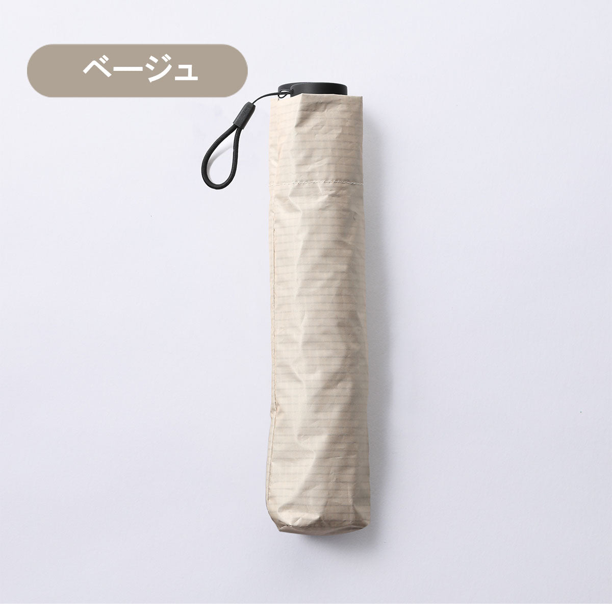 99Tsukumo傘│重さわずか99g！持っていることを忘れる驚きの軽さ