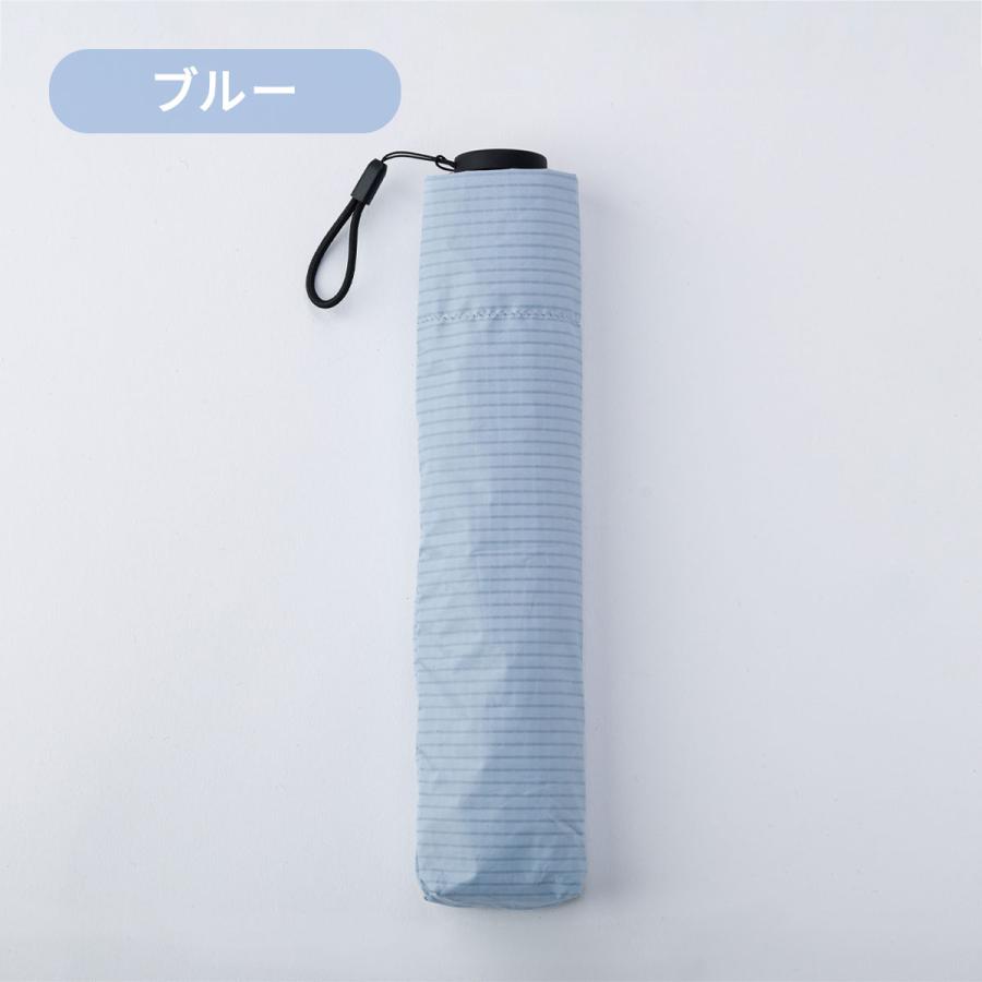 99Tsukumo傘│重さわずか99g！持っていることを忘れる驚きの軽さ