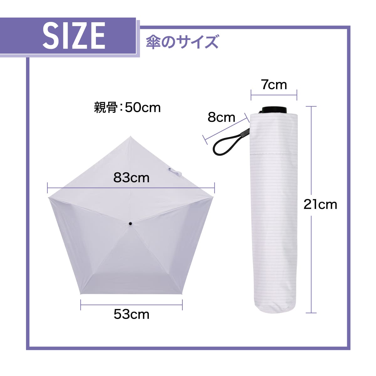 99Tsukumo傘│重さわずか99g！持っていることを忘れる驚きの軽さ