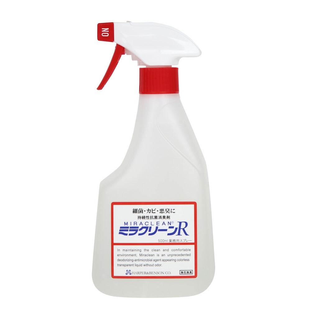 ミラクリーンR(100ml/500ml)│超強力で安心な業務用消臭剤