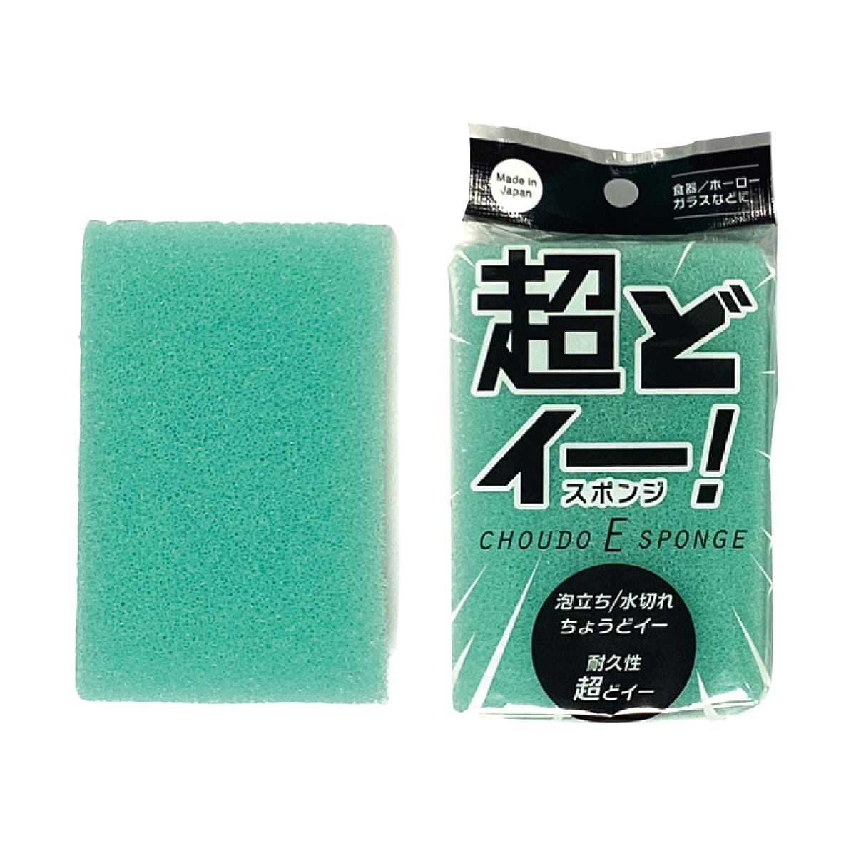 超どイー！スポンジ│泡立ち・水切れが良く耐久性◎