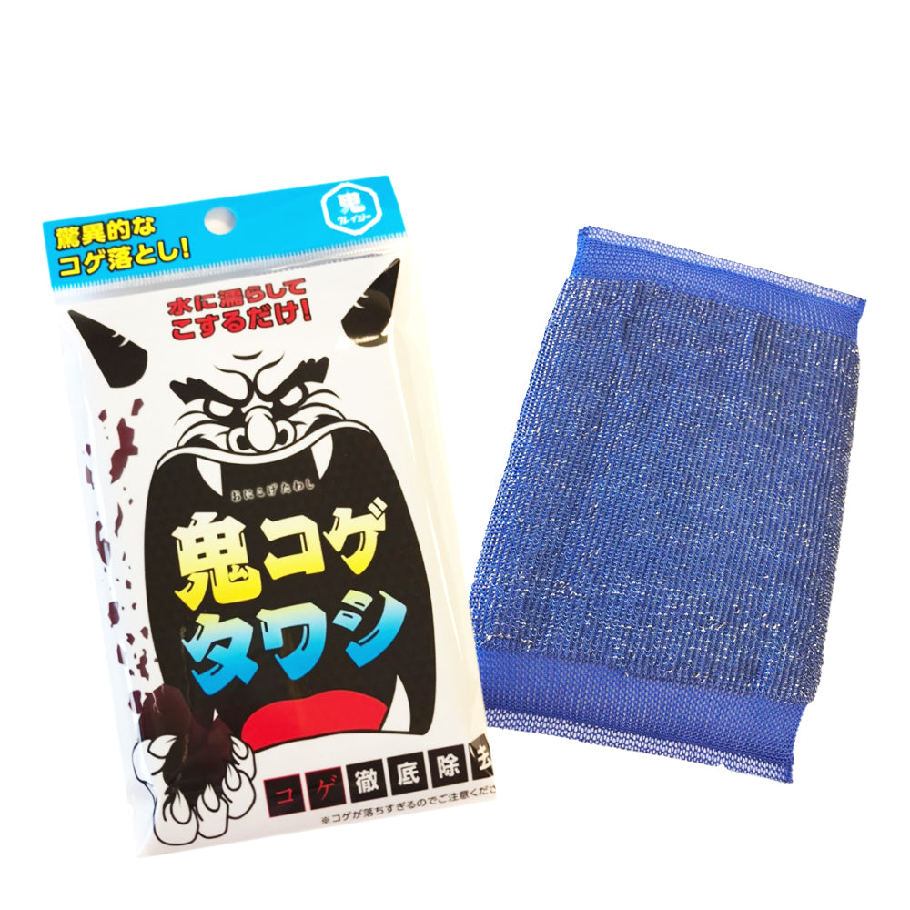 鬼コゲタワシ│洗剤不要！頑固なコゲも落とす
