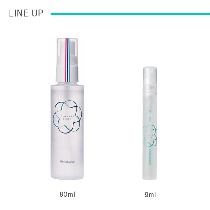 椿なの モイストローション(9ml/80ml)│赤ちゃんにも使える自然派ミスト