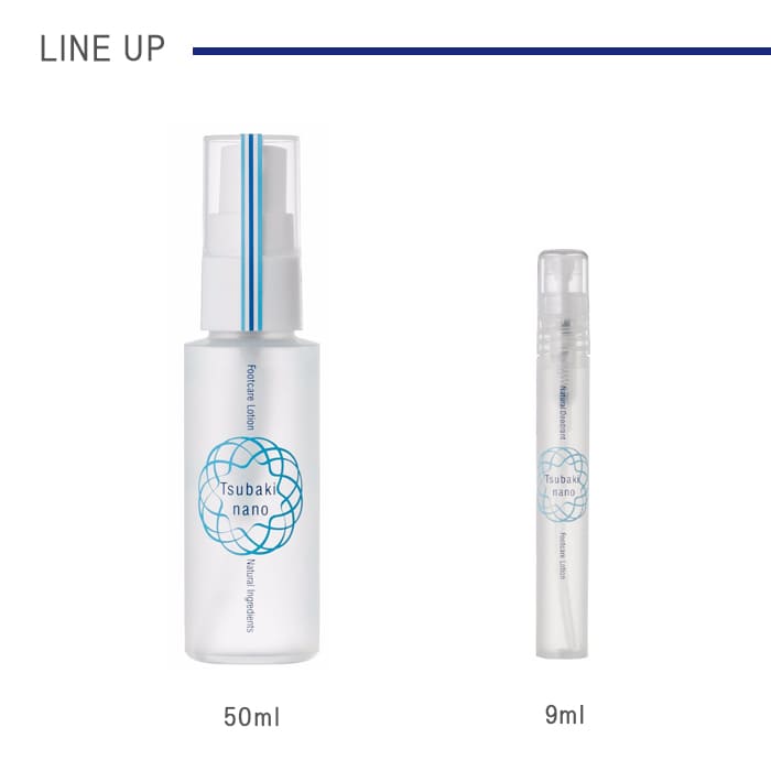 椿なの フットケアローション(9ml)│爽やかな香りで足の臭いをケア