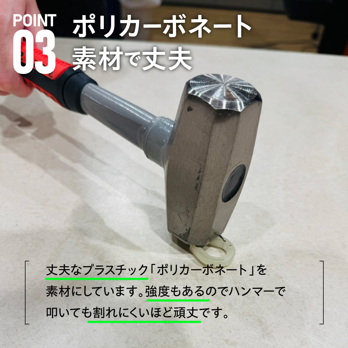 OUROBOROS 朧(2個セット)│アウトドアも防犯も！高輝度蓄光S字カラビナ