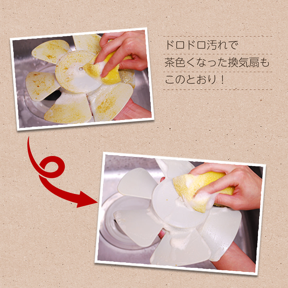 お風呂お掃除セット│鏡も浴槽も床タイルも